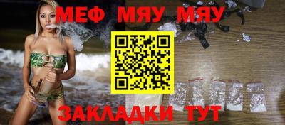 дмт Аргун