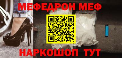 прущие грибы Апрелевка