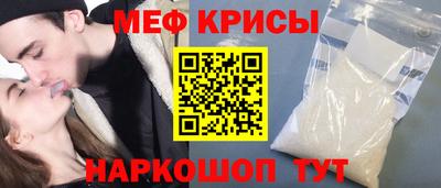 прущие грибы Апрелевка