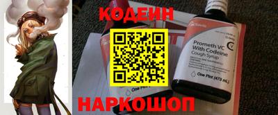 дмт Аргун