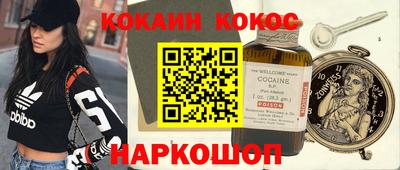 дмт Аргун