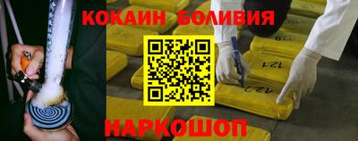 прущие грибы Апрелевка