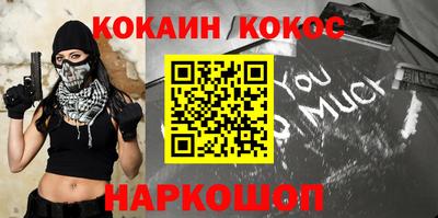прущие грибы Апрелевка