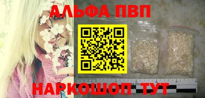 дживик Канаш