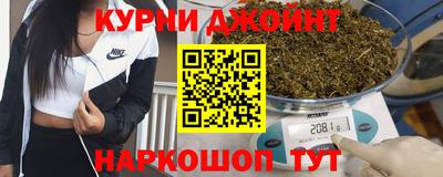 2c-b Апшеронск