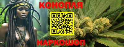 амф Балаково