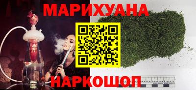 амф Балаково