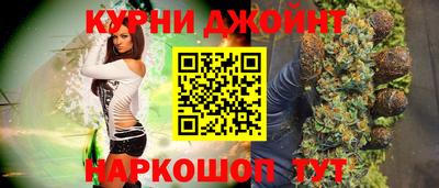 дмт Аргун