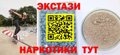 дмт Аргун