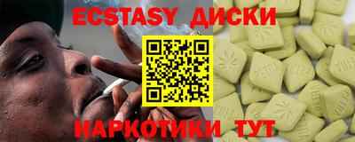 дмт Аргун