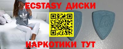 дмт Аргун