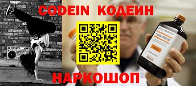прущие грибы Апрелевка