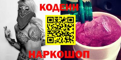 амф Балаково