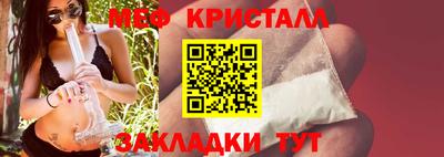 дмт Аргун